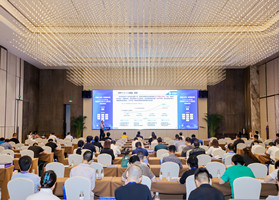 活动开启|ECIF2023第六届中国能源化工行业CIO创新论坛